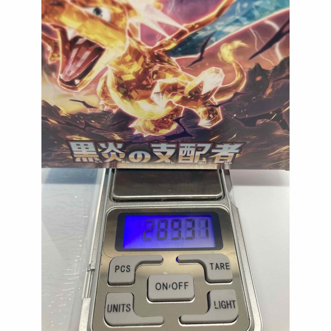 ポケモン - ポケモンカード 6ボックス 黒炎の支配者 box シュリンク ポケモン - ポケモンカード 6ボックス 黒炎の支配者 box シュリンク