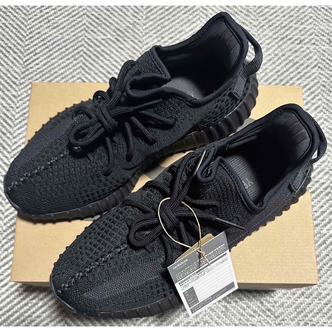 アディダス イージー ブースト オニキス adidas YEEZY BOOST