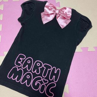 アースマジック(EARTHMAGIC)のarys.mam様専用💜(Tシャツ/カットソー)