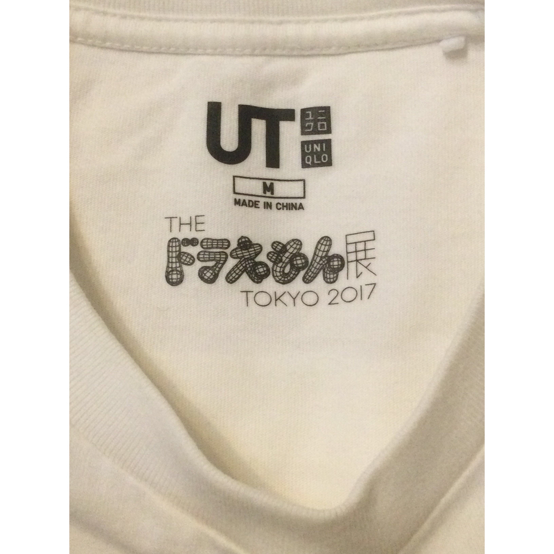 ドラえもん(ドラエモン)のUNIQLO ユニクロ ドラえもん コラボTシャツ Theドラえもん展TOKYO メンズのトップス(Tシャツ/カットソー(半袖/袖なし))の商品写真