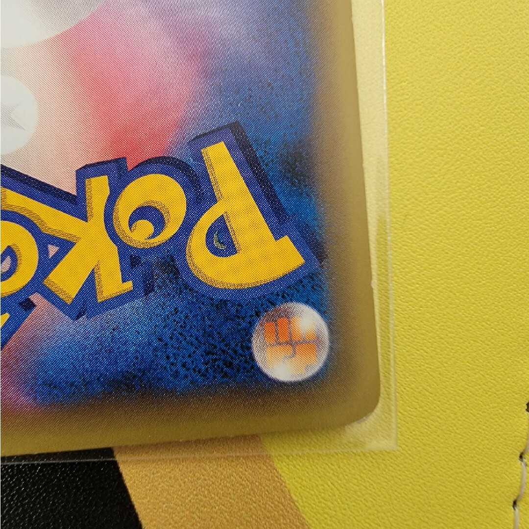 ポケモン(ポケモン)のニック様専用✨ エンタメ/ホビーのトレーディングカード(シングルカード)の商品写真