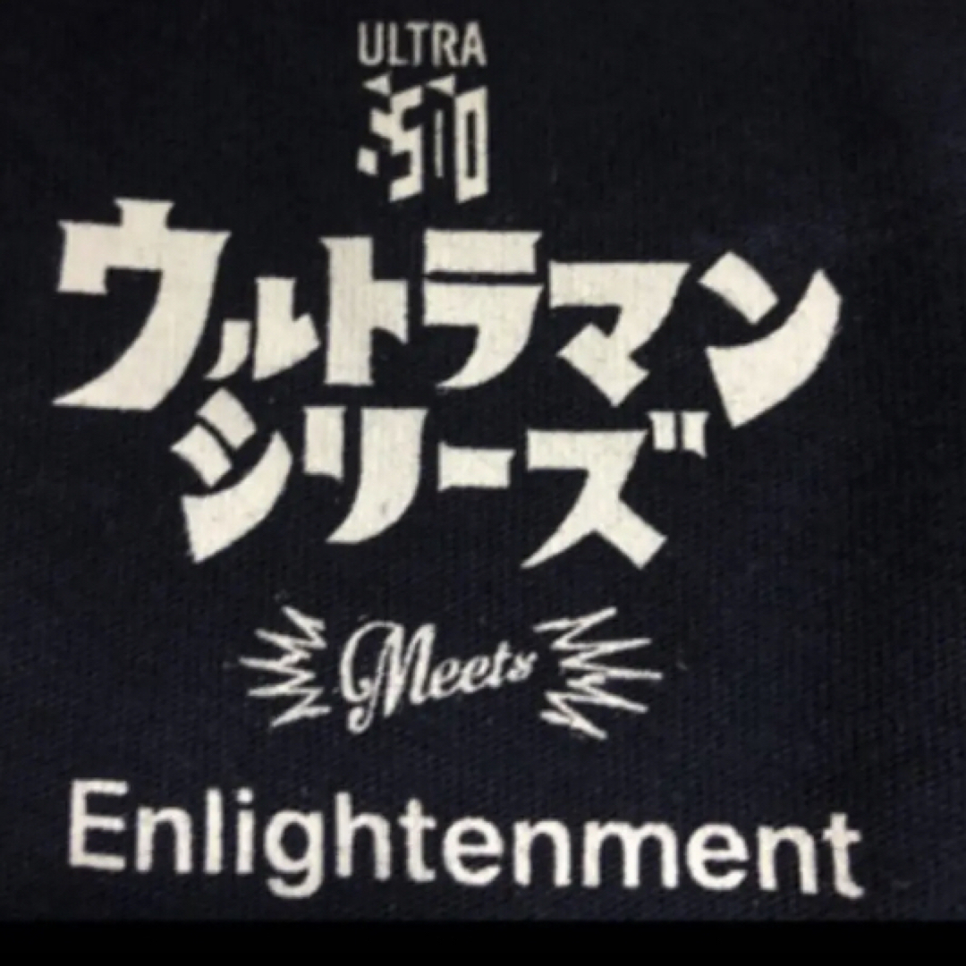 UNIQLO(ユニクロ)のウルトラセブンシルバースタイルコットンT メンズのトップス(Tシャツ/カットソー(半袖/袖なし))の商品写真