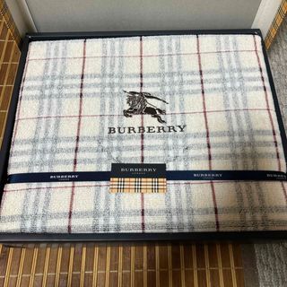 バーバリー(BURBERRY)のBurberry タオルシーツ(シーツ/カバー)