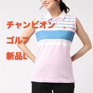 チャンピオン(Champion)の新品Ｌ  Champion（チャンピオン） ゴルフポロシャツ ノースリーブ(ウエア)