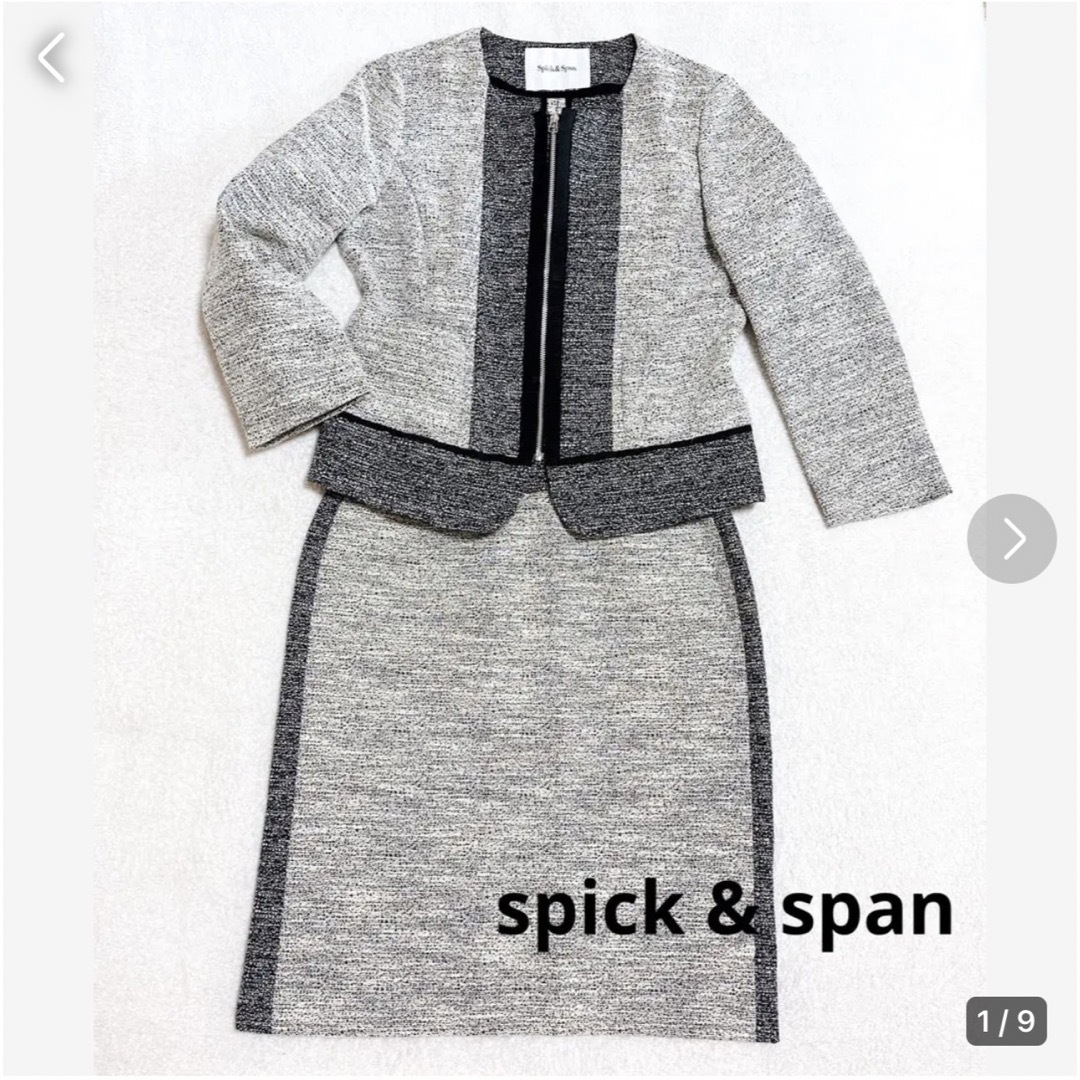 ★美品★spic ＆span スピック&スパンセットアップ　ノーカラースーツ　M