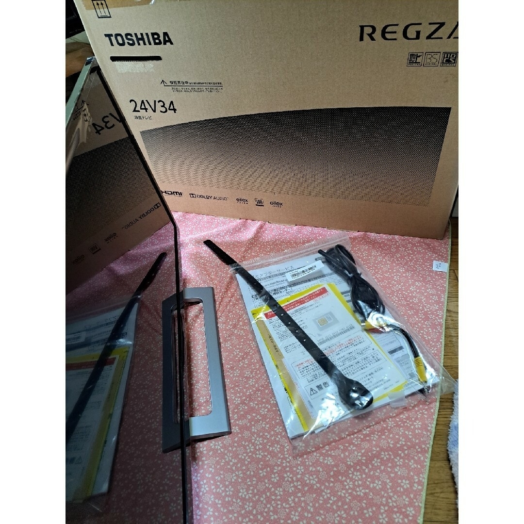 REGZA  24型34