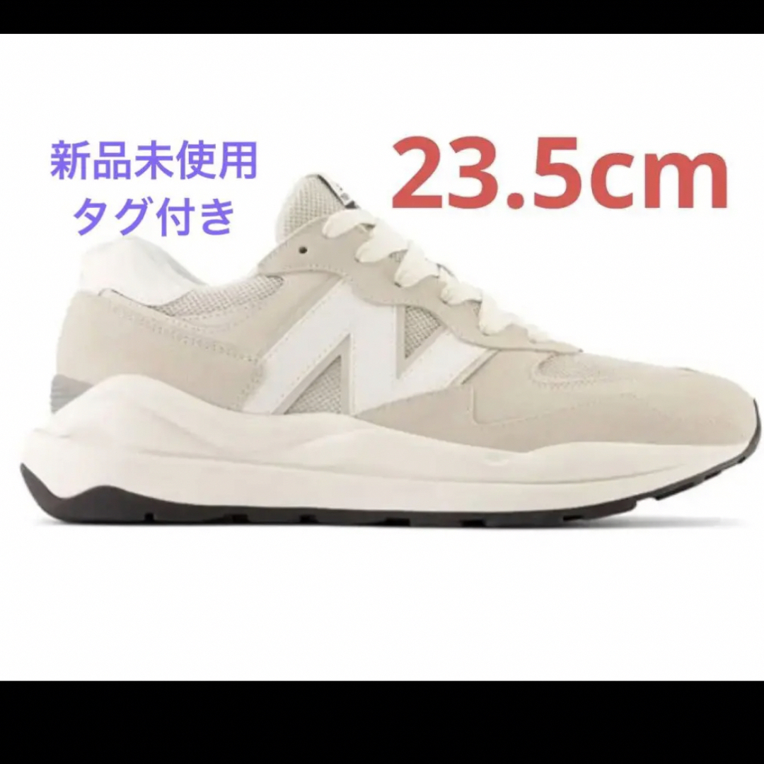 ニュー新品タグ付き　ニューバランス newbalance M5740 バランス