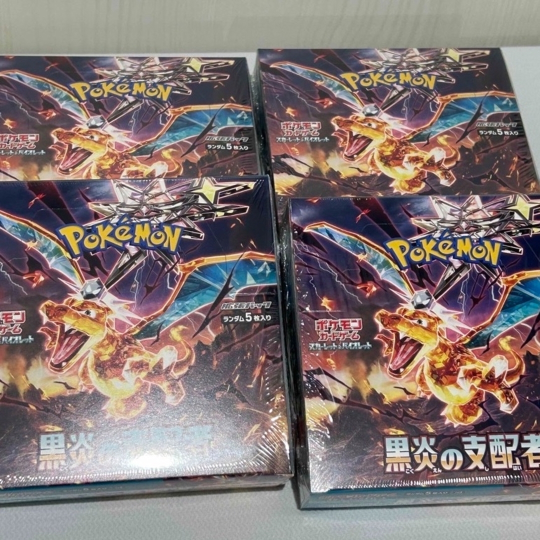 ポケモンカード　黒炎の支配者　新品未開封　シュリンク付き　4box