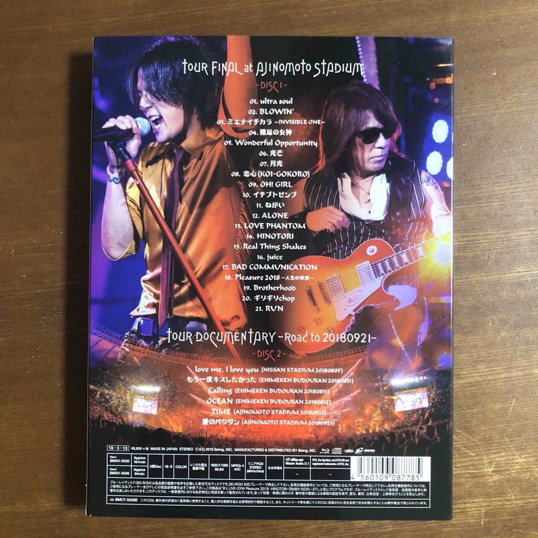 【新品】B’z  -C’mon- Blu-ray