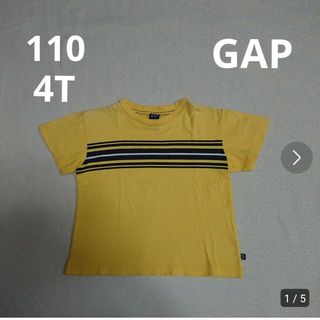 ギャップキッズ(GAP Kids)の110  4T  gap  ギャップ  キッズ  Tシャツ(Tシャツ/カットソー)