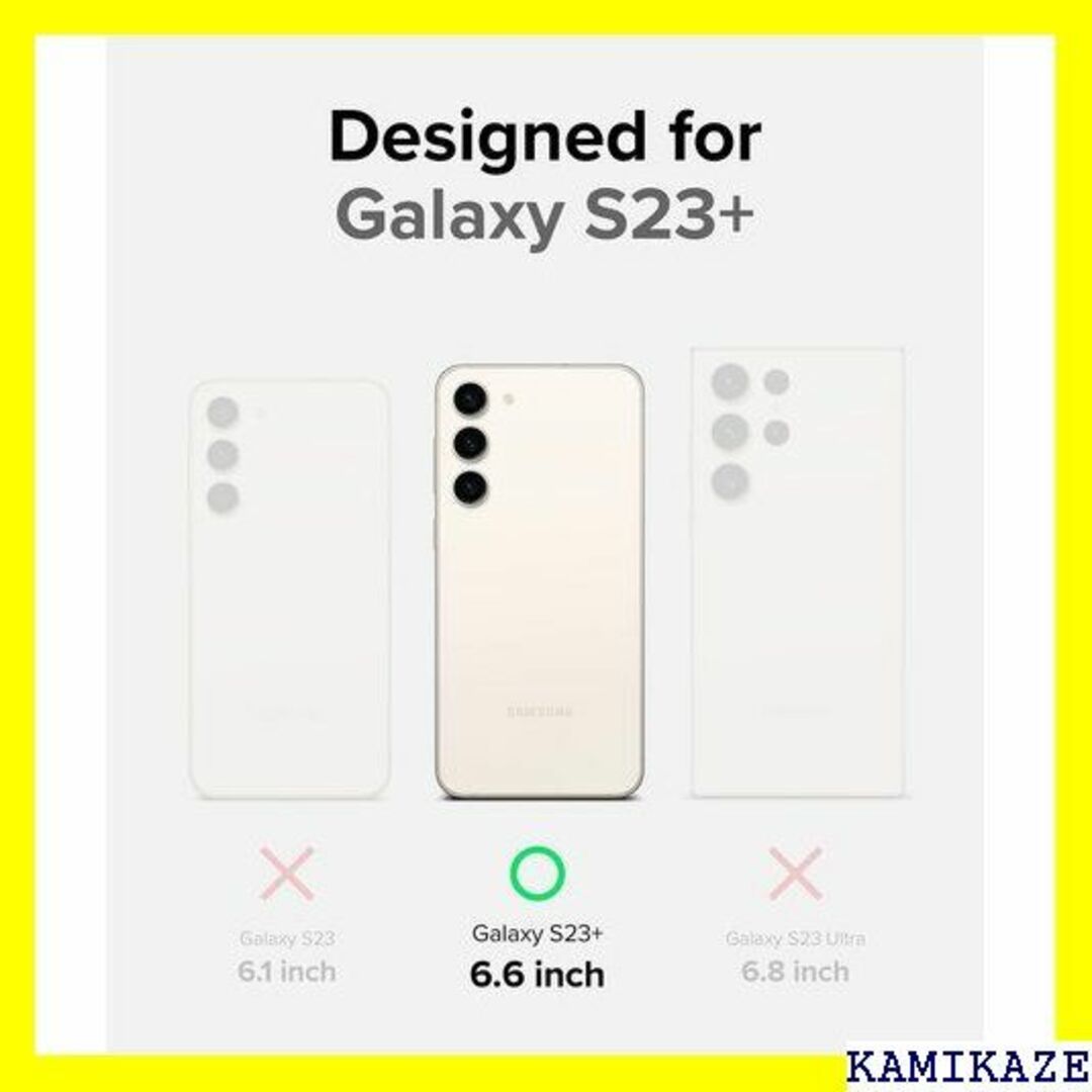 ☆在庫処分 Ringke Galaxy S23 Plus Black 754
