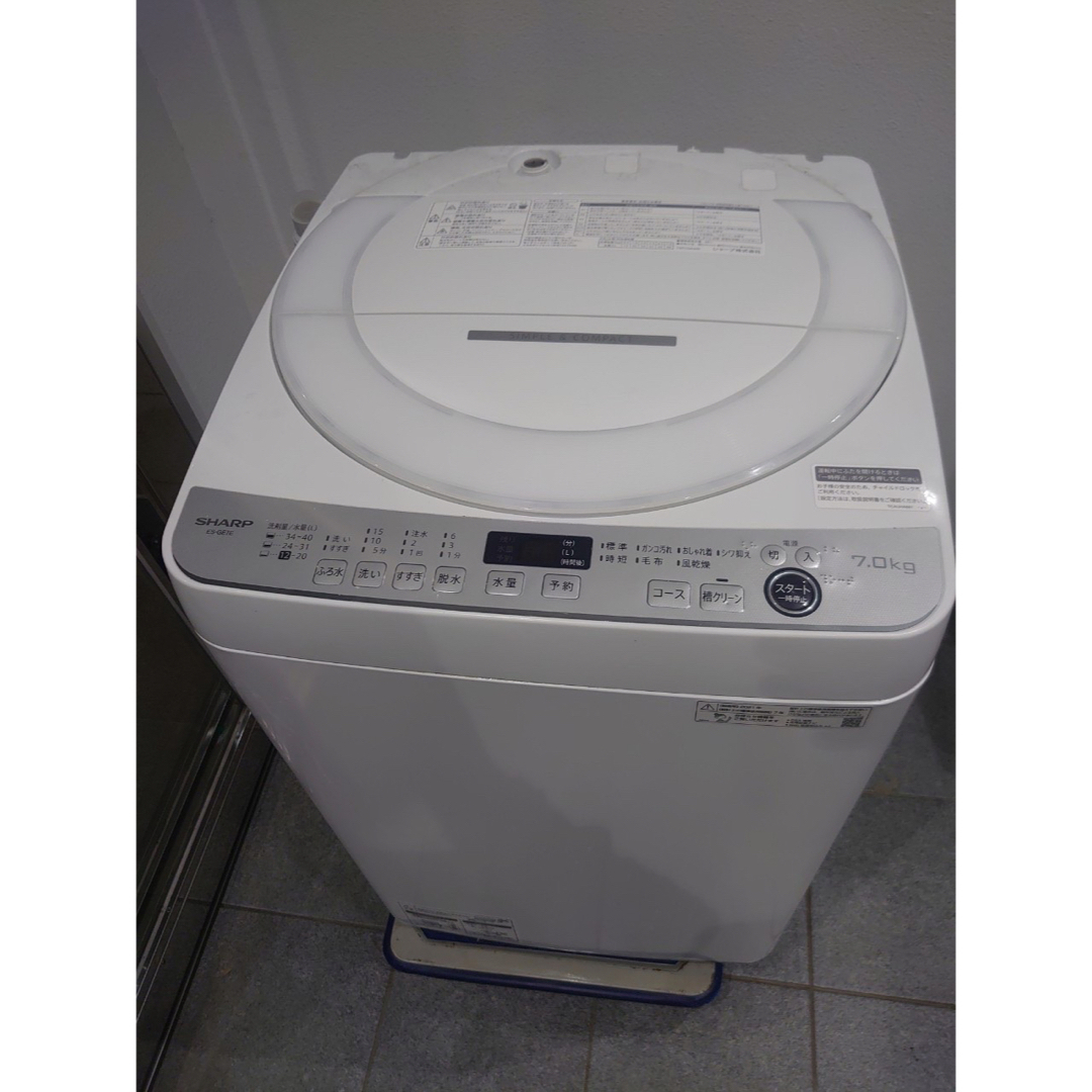 送料込み！★TOSHIBA東芝★全自動洗濯機　7.0kg