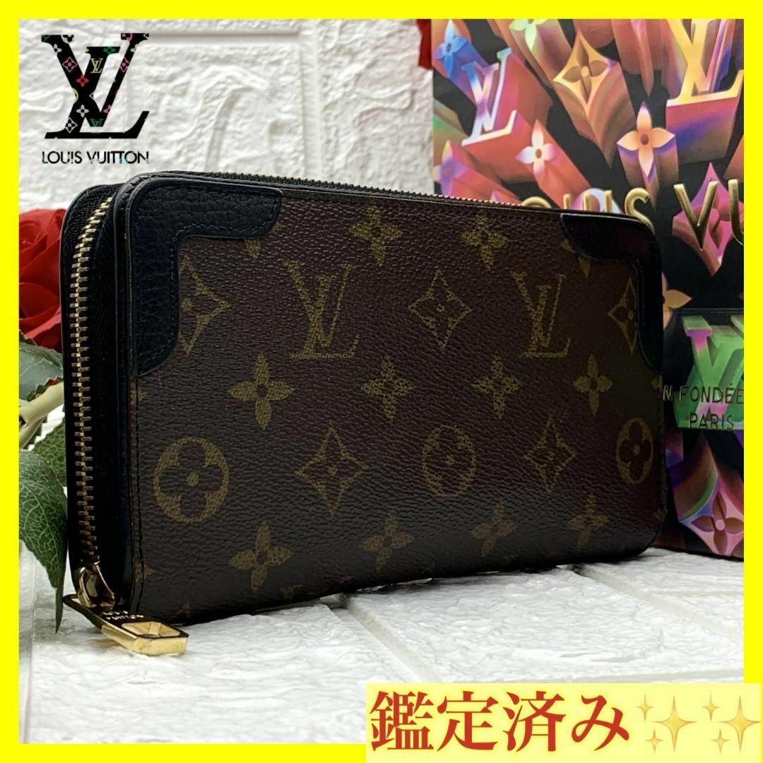 春のコレクション 【極美品ルイヴィトン LOUIS VUITTON ジッピー