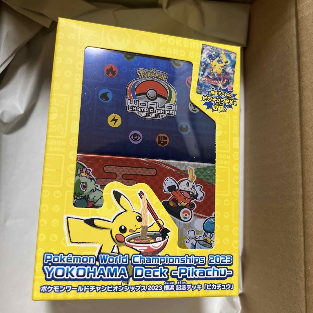 ポケモン - ポケカ 2023横浜記念デッキ「ピカチュウ」未開封の通販 by