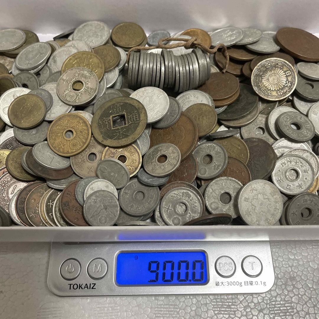 古銭　おまとめ　約900 g