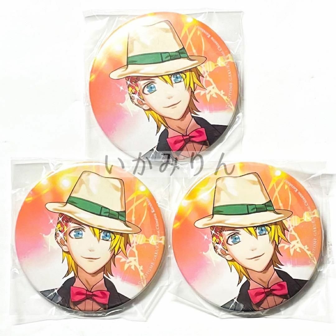 うたプリ 来栖翔 BIG缶バッジ セット Shining Dream Festa - 通販