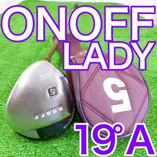 ア72★ONOFF LADY 5W オノフレディースフェアウェイウッド FW A