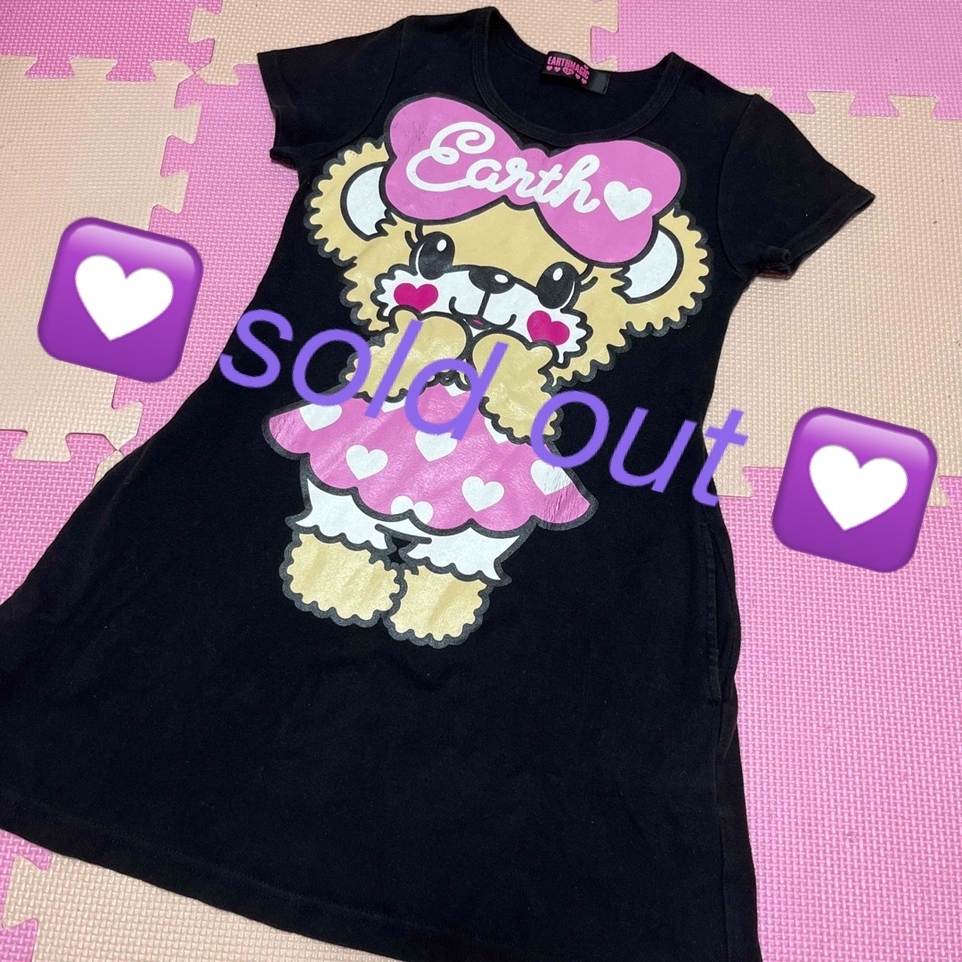 EARTHMAGIC(アースマジック)のアースマジック💜 キッズ/ベビー/マタニティのキッズ服女の子用(90cm~)(ワンピース)の商品写真