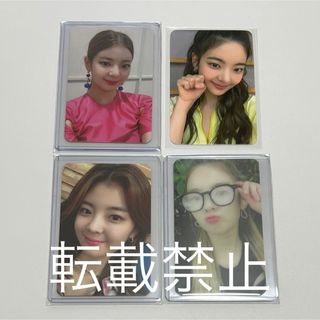 ITZY - ITZY ヨントン トレカ リア 4枚セットの通販 by shop|イッチ