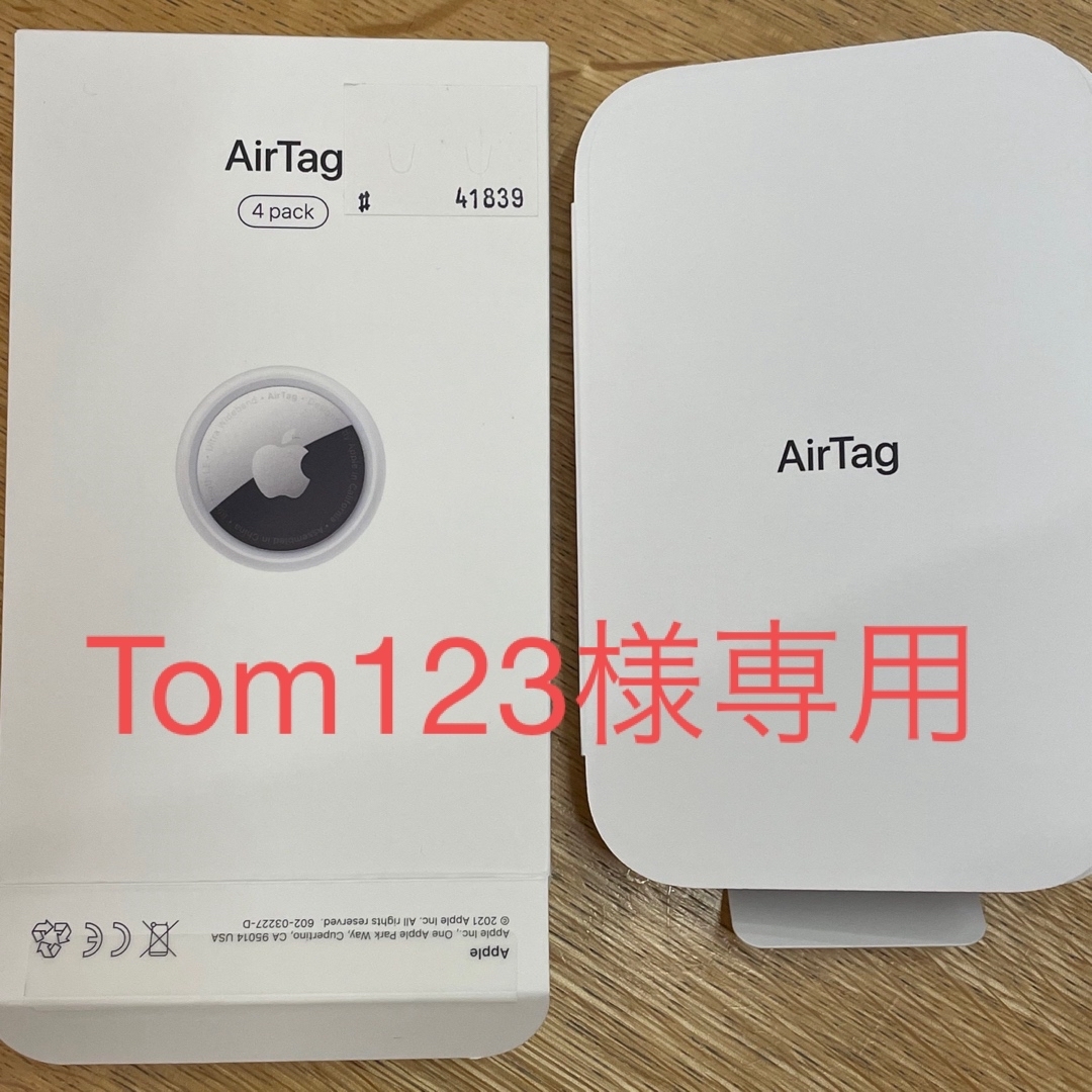 Apple AirTag  アップルエアタグ本体 2個  新品