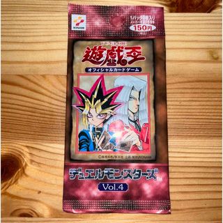 遊戯王カード　絶版　Vol.4 未開封　10パック(シングルカード)