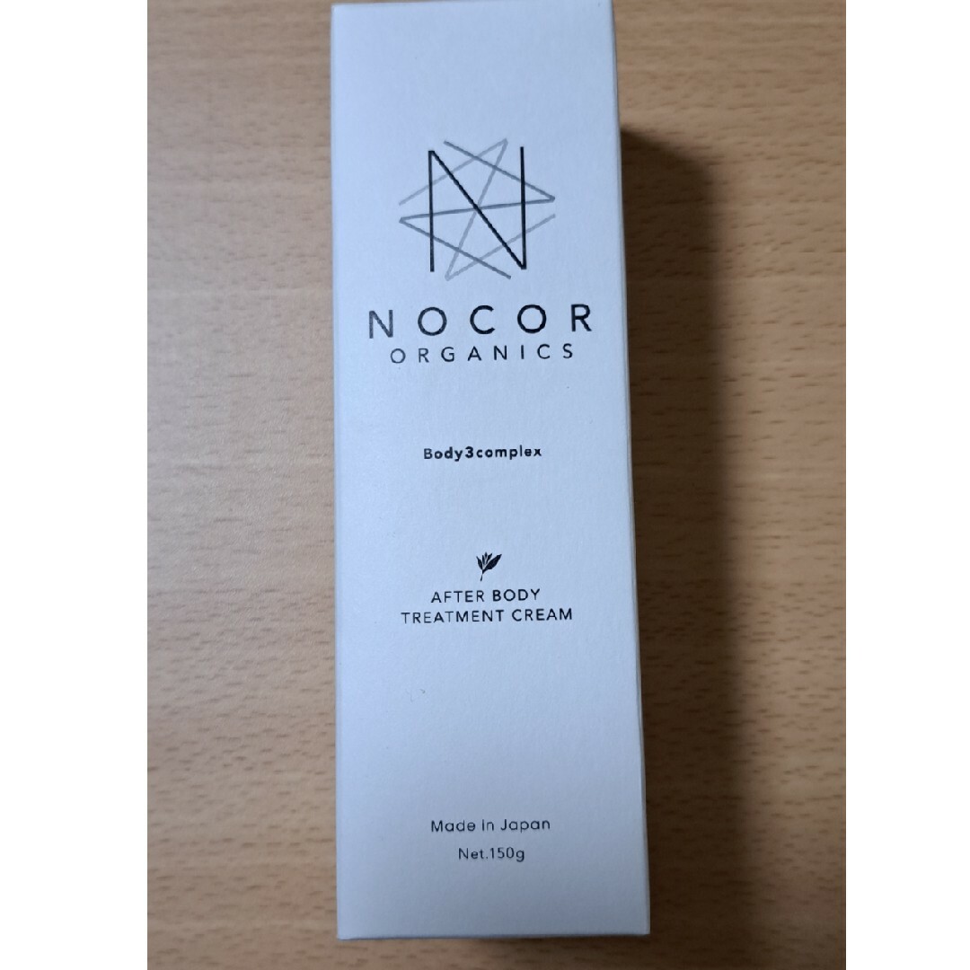 NOCOR(ノコア)のノコア アフターボディ トリートメントクリーム(150g) コスメ/美容のボディケア(ボディクリーム)の商品写真