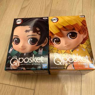 鬼滅の刃　Qposket(アニメ/ゲーム)