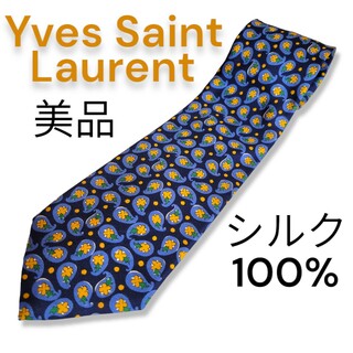 イヴサンローラン(Yves Saint Laurent)のイブサンローラン　ネクタイ　ボタニカル柄　ペイズリー　総柄　シルク100%　美品(ネクタイ)