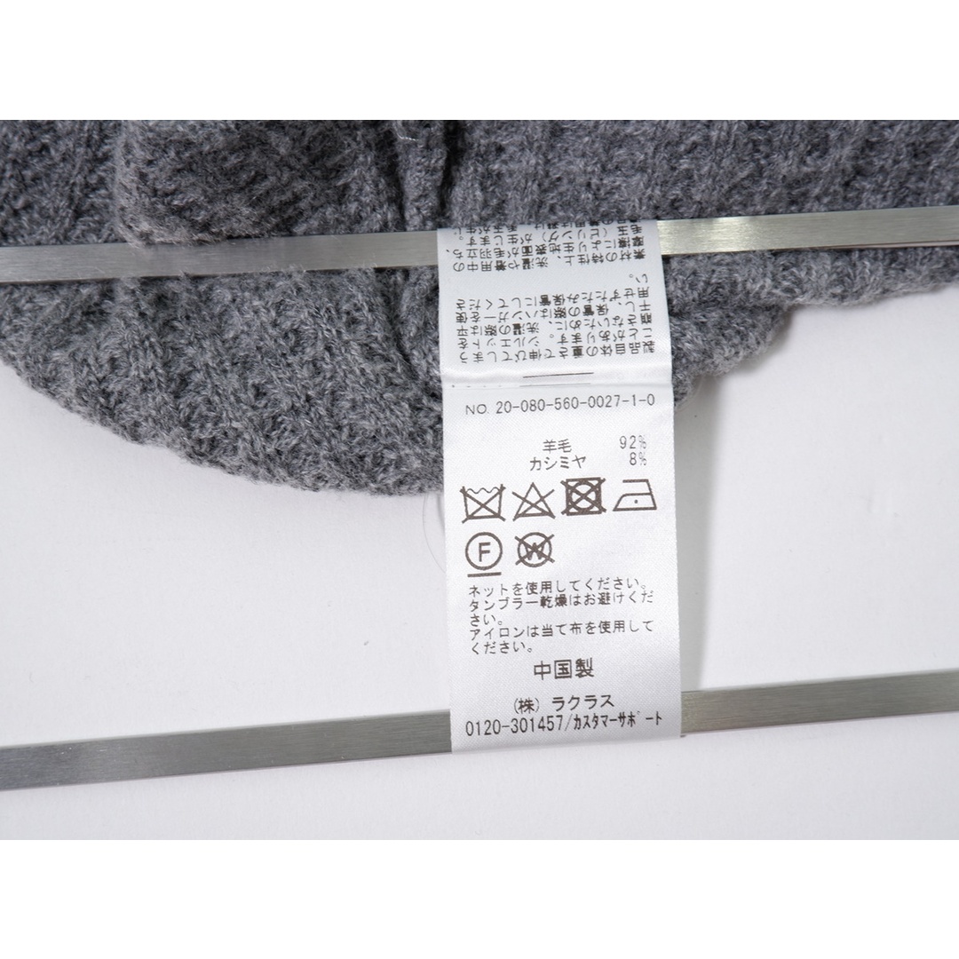 アパルトモンL'Appartement 2020AW THERMAL KNITサーマルニット【フリー】【LKNA71959】