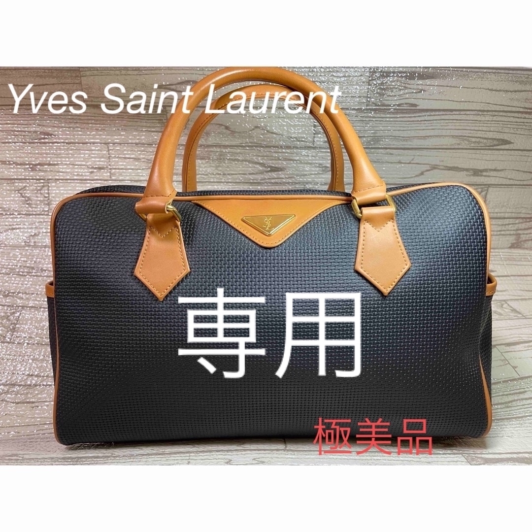 イヴサンローラン　ショルダーバッグ　YSL カサンドラ　三角ロゴプレート　PVC