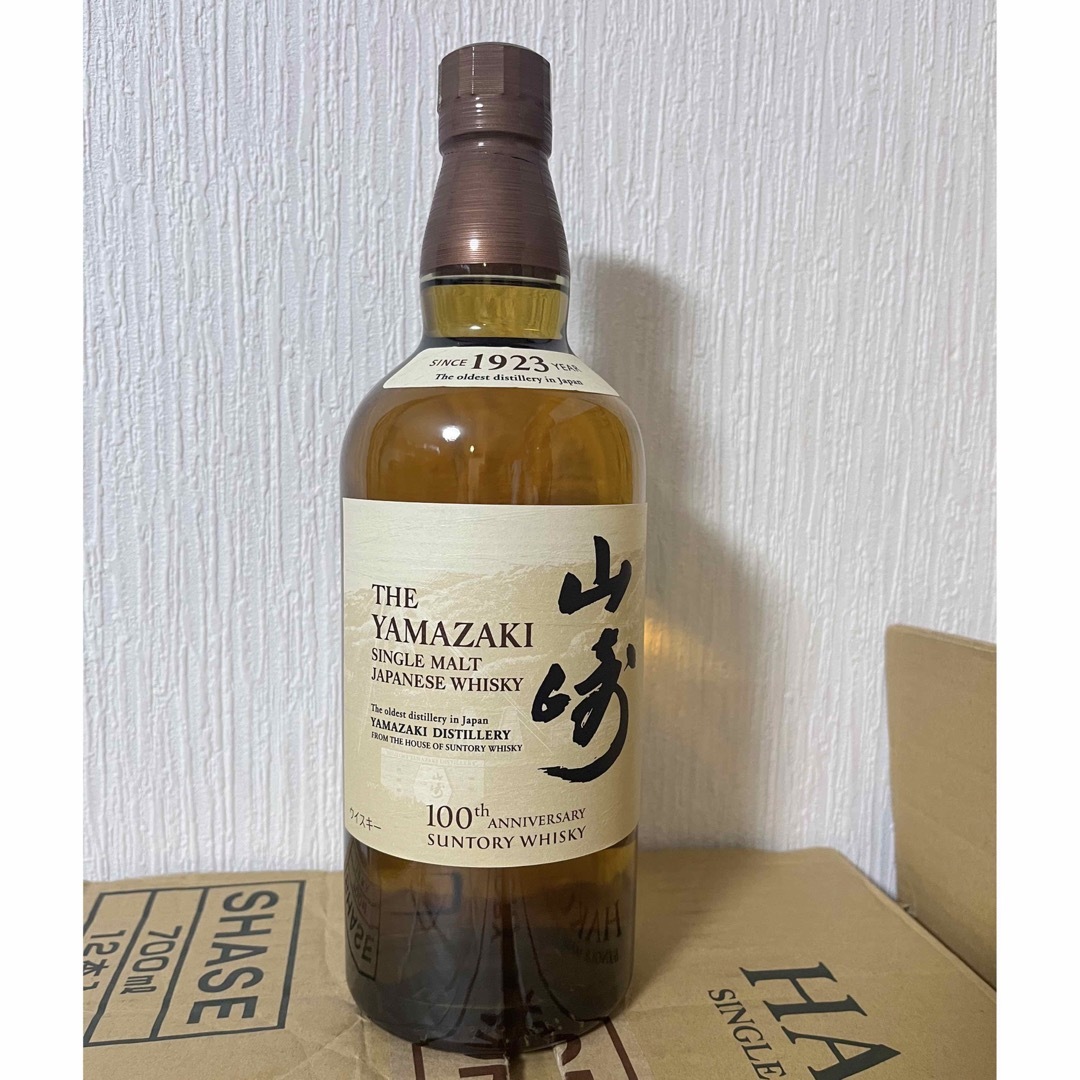 山崎ノンビンテージ(100周年限定ラベル) 山崎ノンビンテージ(100周年限定ラベル)