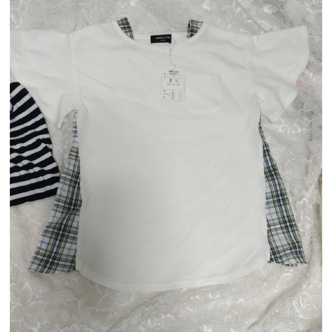 COMME CA ISM(コムサイズム)の未使用　Tシャツ2枚 キッズ/ベビー/マタニティのキッズ服男の子用(90cm~)(Tシャツ/カットソー)の商品写真