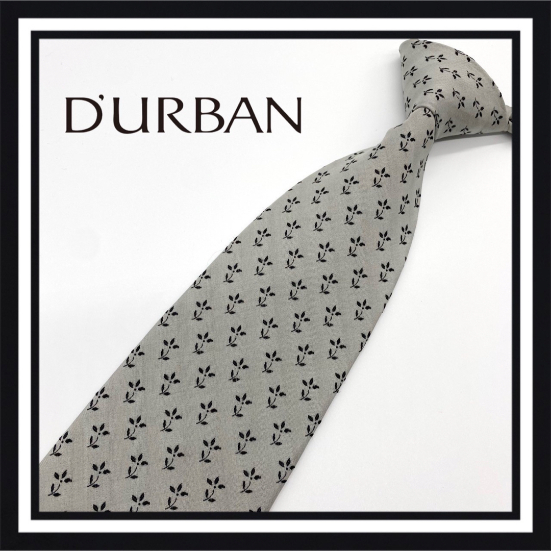 D'URBAN - 【高級ブランド】DURBAN ダーバン ネクタイの通販 by