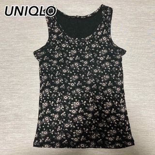 ユニクロ(UNIQLO)の【処分価格】UNIQLO 花柄 タンクトップ ノースリーブ(タンクトップ)