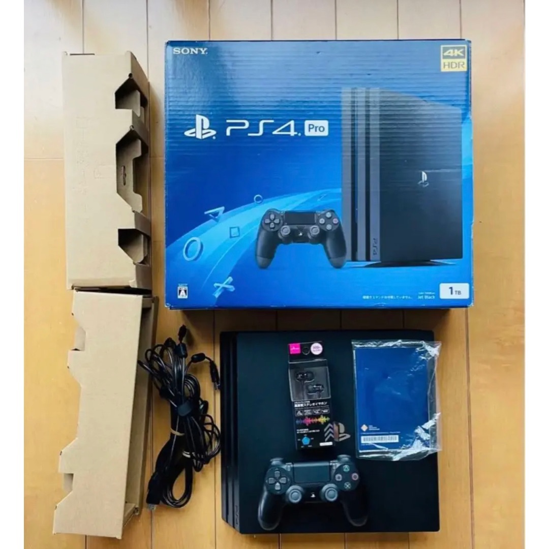 家庭用ゲーム機本体 SONY PlayStation4  pro CUH-7200B