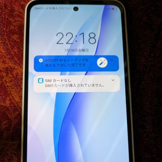 アンドロイド(ANDROID)のS.H様　Android　スマートフォン　SIMフリー(スマートフォン本体)