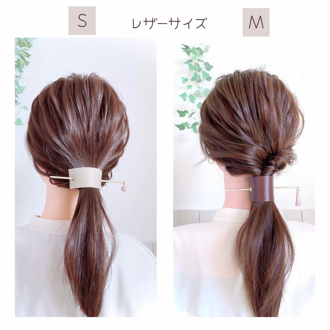 2WAY レザー マジェステ 紐アレンジ レディースのヘアアクセサリー(その他)の商品写真