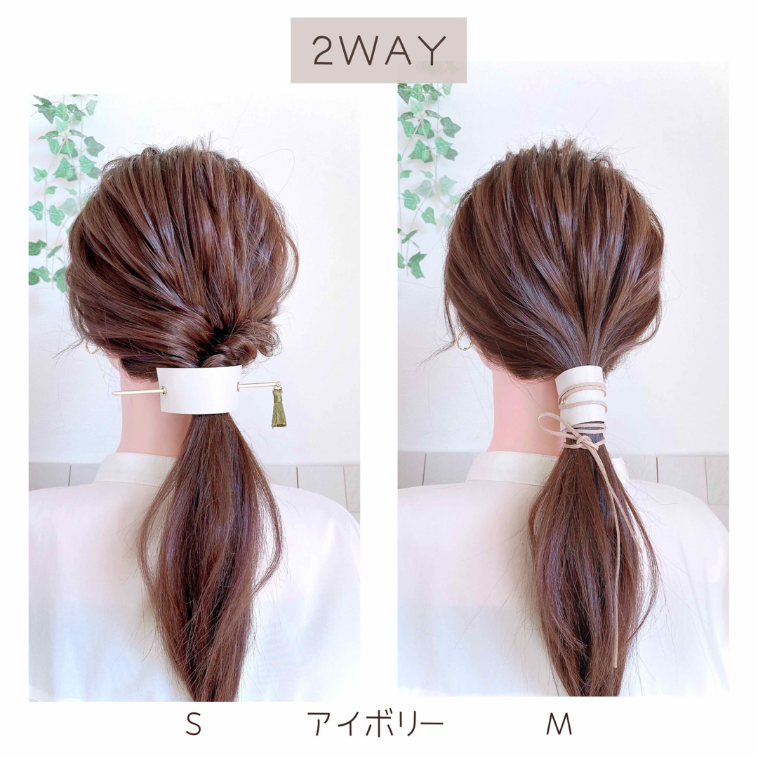 2WAY レザー マジェステ 紐アレンジ レディースのヘアアクセサリー(その他)の商品写真