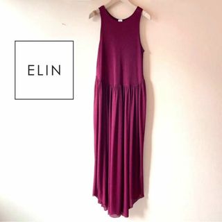 エリン(ELIN)の美品✨エリン✨ギャザージャージードレス ノースリーブ 切り替えワンピース(ロングワンピース/マキシワンピース)