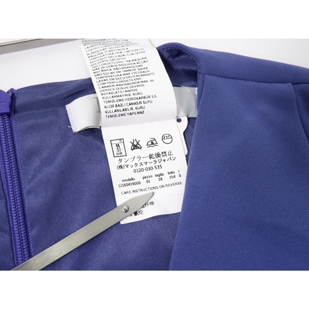 マックスマーラMaxMara ジャパンタグ 白タグ セットアップ(ノースリ