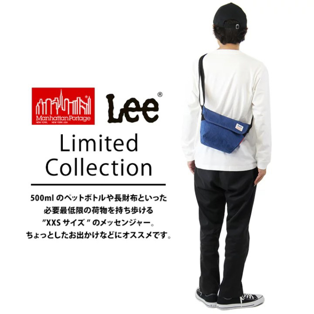 Manhattan Portage(マンハッタンポーテージ)のマンハッタンポーテージ × リー ショルダーバッグ MP1603LEE BLU  メンズのバッグ(ショルダーバッグ)の商品写真