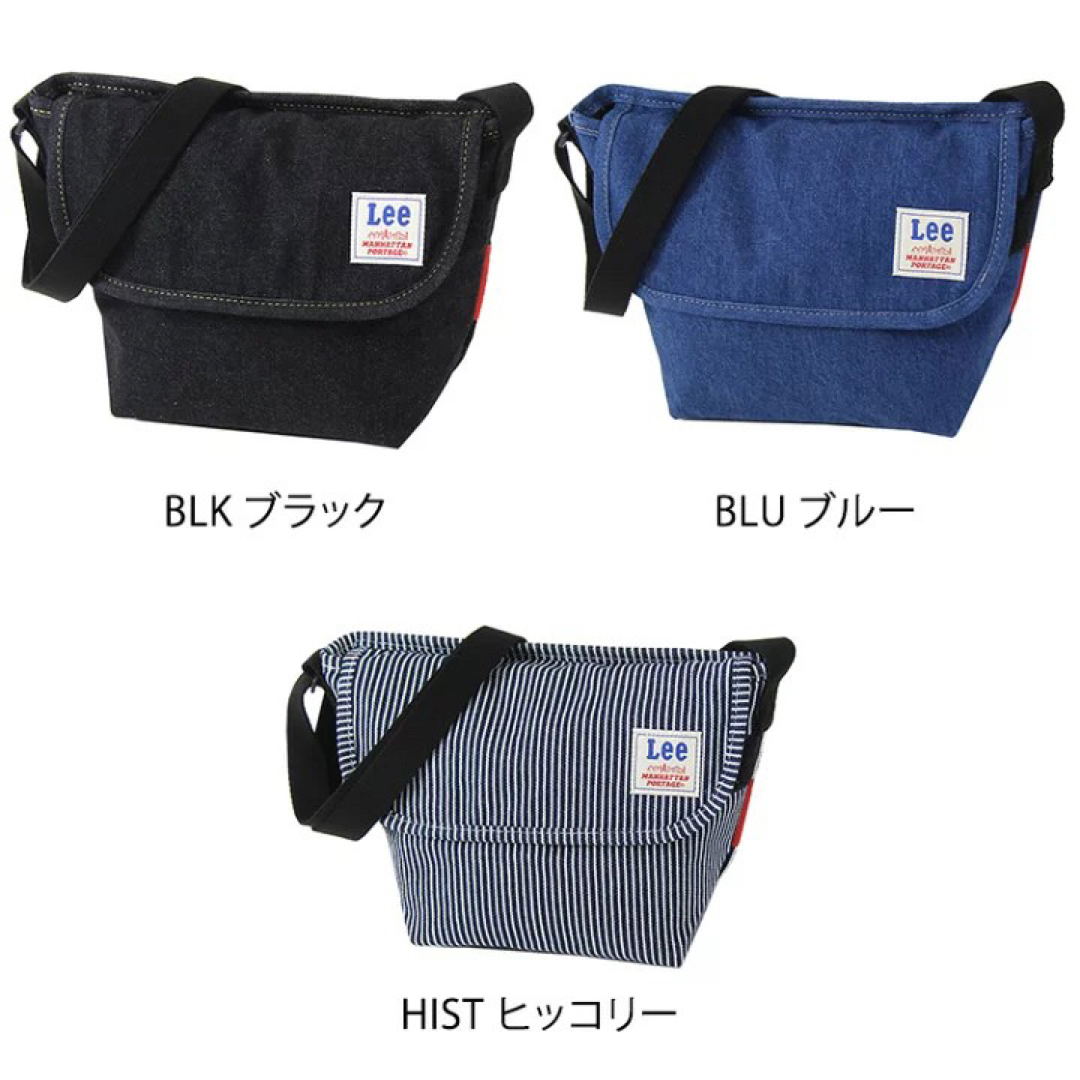 Manhattan Portage(マンハッタンポーテージ)のマンハッタンポーテージ × リー ショルダーバッグ MP1603LEE BLU  メンズのバッグ(ショルダーバッグ)の商品写真