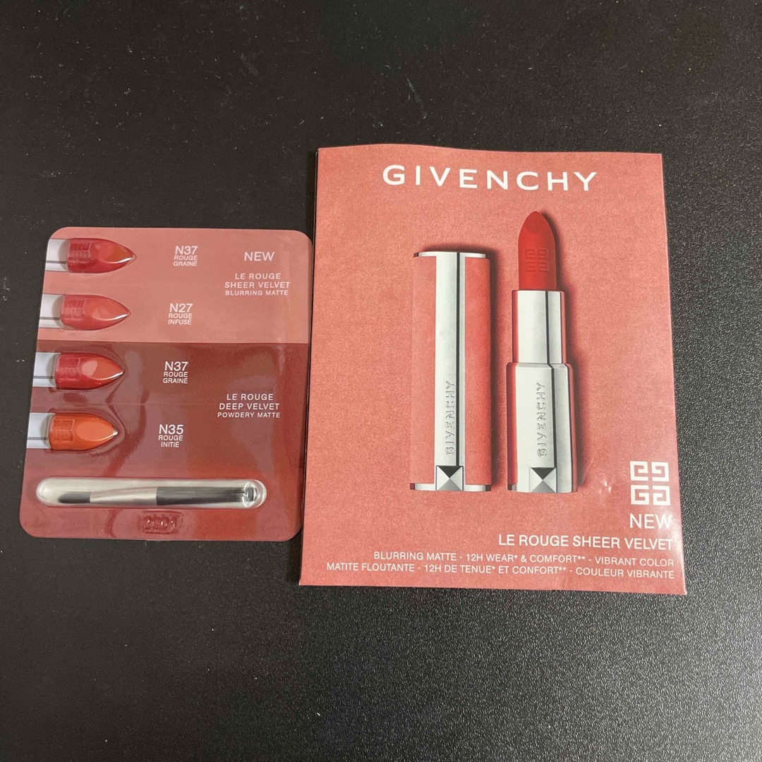 GIVENCHY(ジバンシィ)のリップカラー（サンプル） コスメ/美容のベースメイク/化粧品(口紅)の商品写真