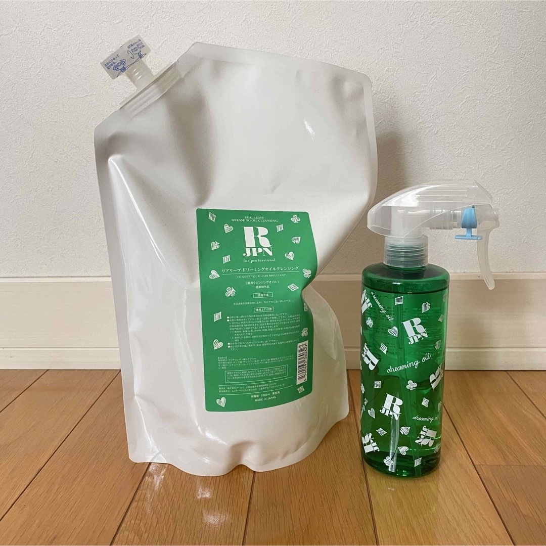 リアリーブ ドリーミングオイル 1500ml-