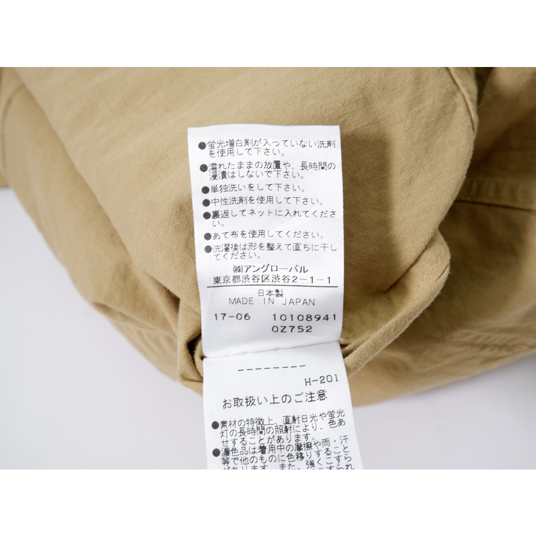 MHL. MARGARET HOWELLマーガレットハウエル DENSE COTTON LINEN MHL. MARGARET HOWELLマーガレットハウエル DENSE COTTON LINEN