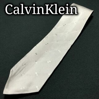 カルバンクライン(Calvin Klein)のカルバンクライン ドット グレー ネクタイ A107-A24(ネクタイ)