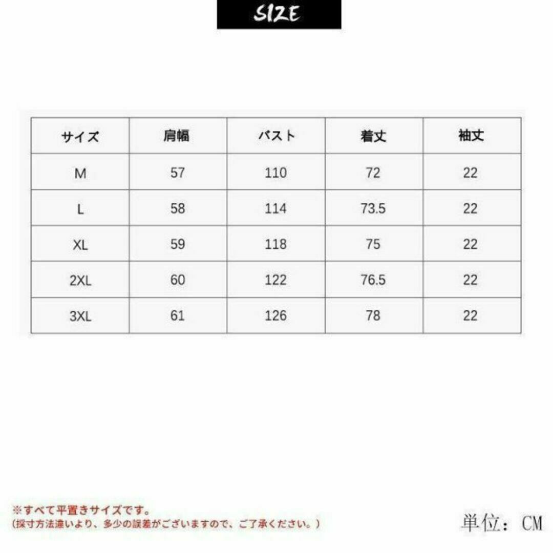 特価】 メンズ ダメージ風パーカー 重ね着風 半袖 ブラック 黒 韓国 体型カバー