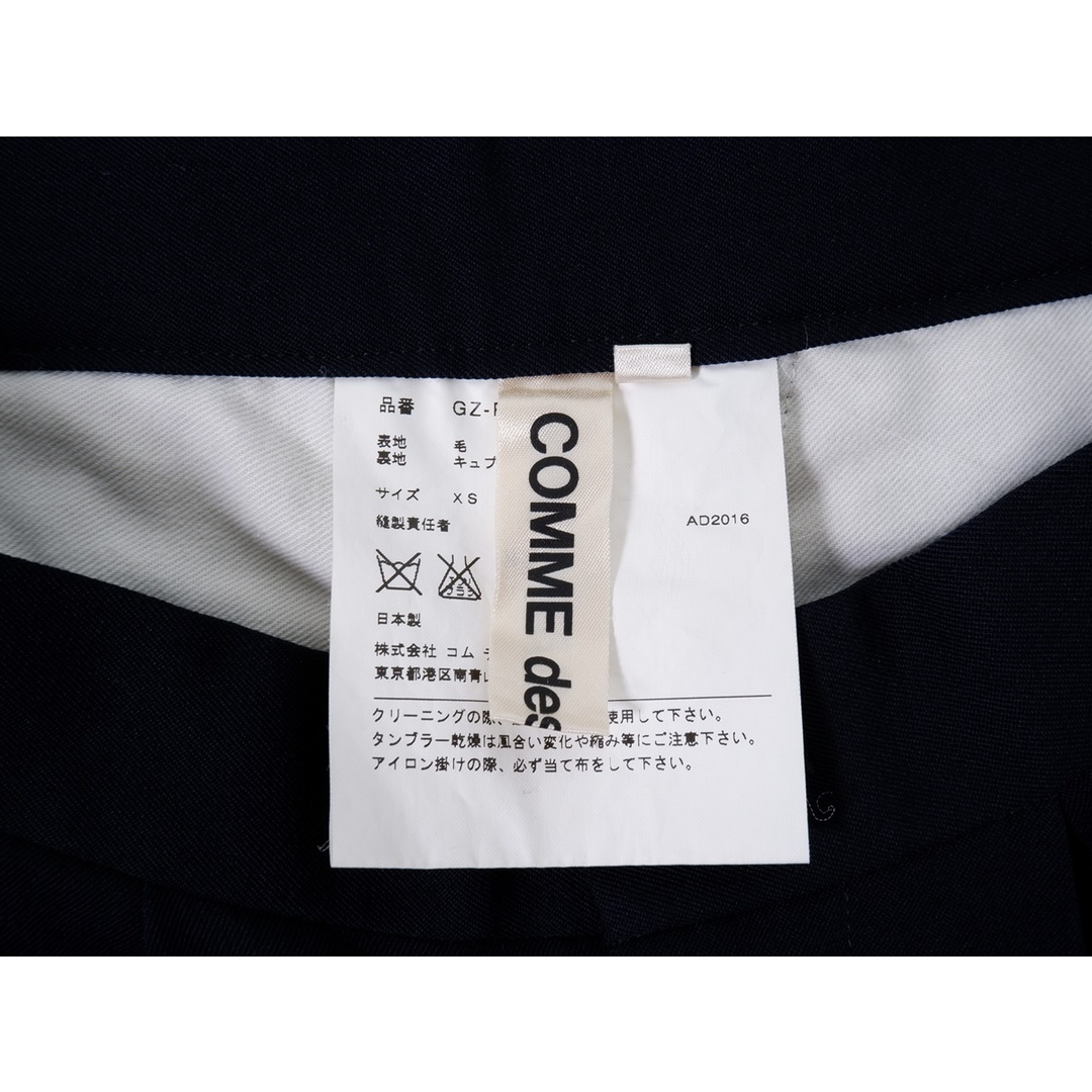COMME des GARCONS - COMME des GARCONSコムデギャルソン ウール COMME des GARCONS - COMME des GARCONSコムデギャルソン ウール