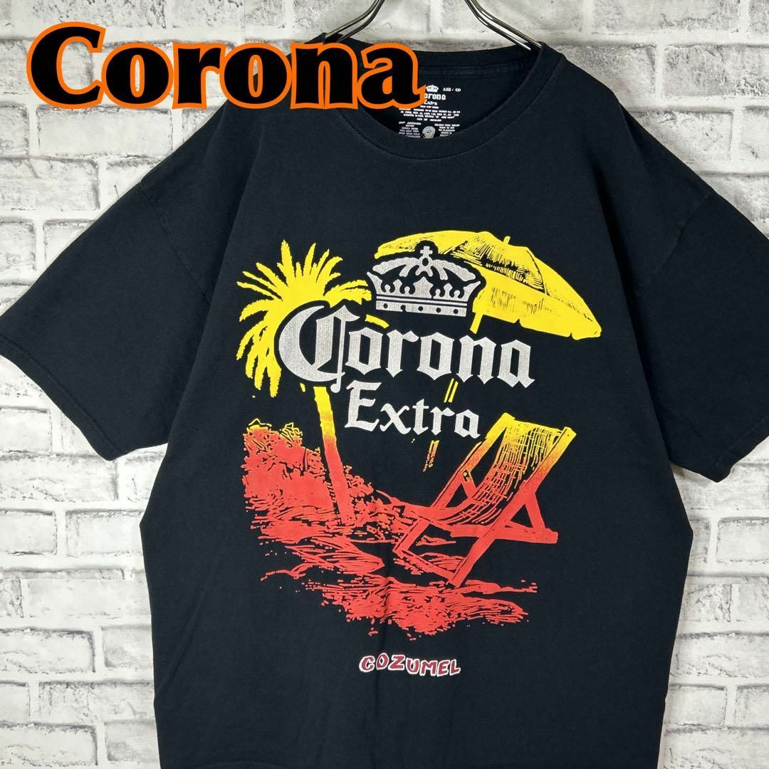 コロナ - CORONA コロナビール コスメル島 サンセットカラー Tシャツ