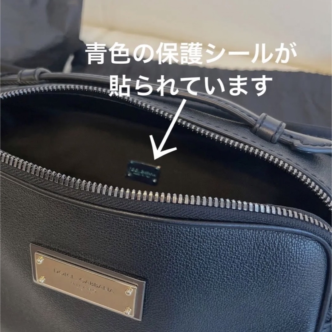 新品タグ付き】定価18.2dolce&gabbana本革ウエストポーチ本物-